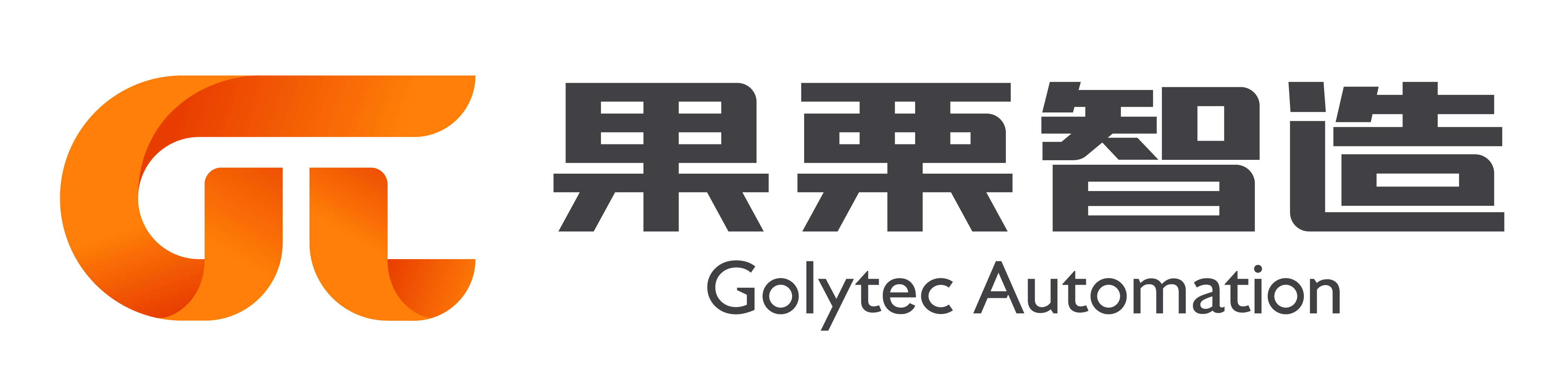 Golytec T1